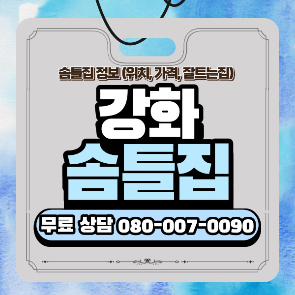 제목을-입력해주세요_-001 (2).jpg