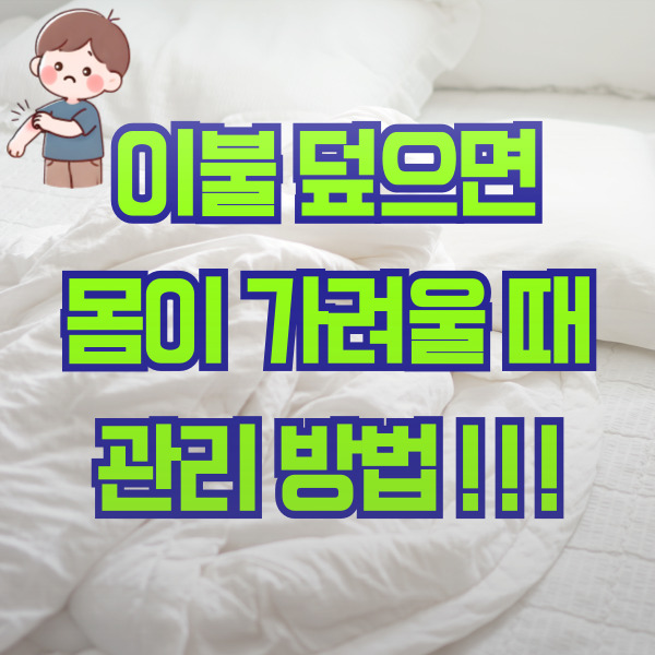 제목을-입력해주세요_-001 (1).jpg