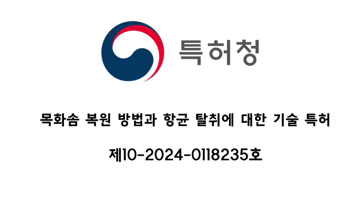 제목을-입력해주세요_-001.jpg