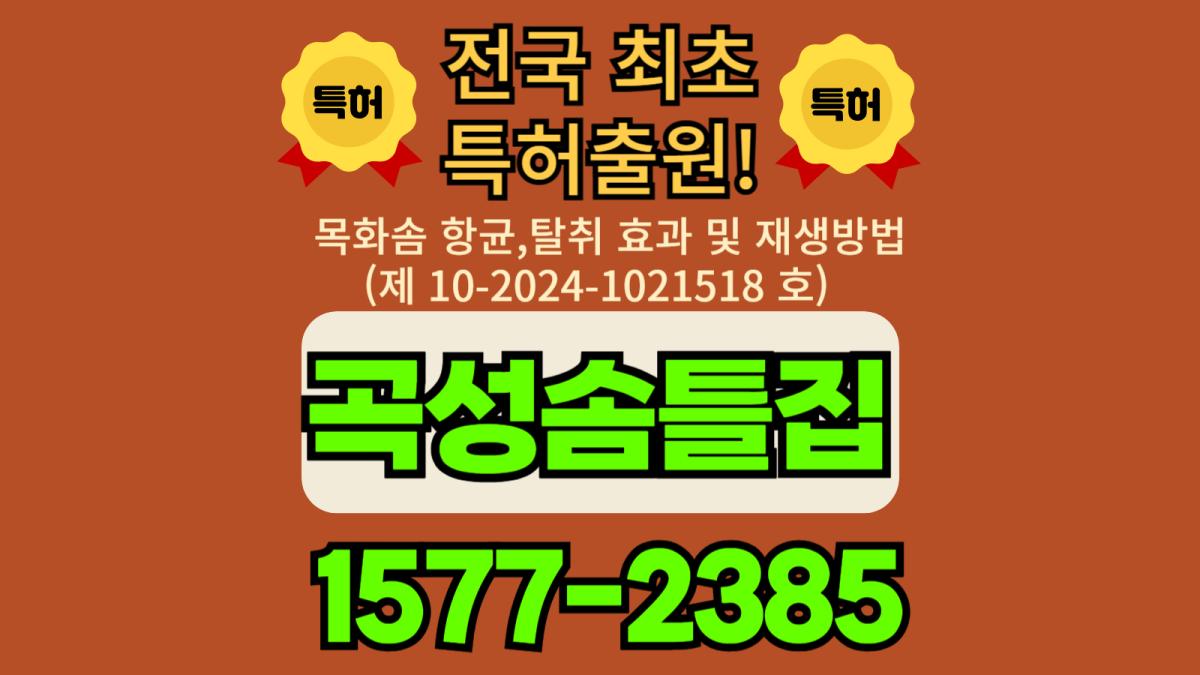제목을 입력해주세요_-001.jpg
