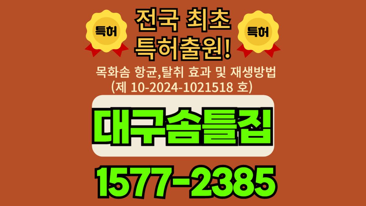 제목을 입력해주세요_-001.jpg