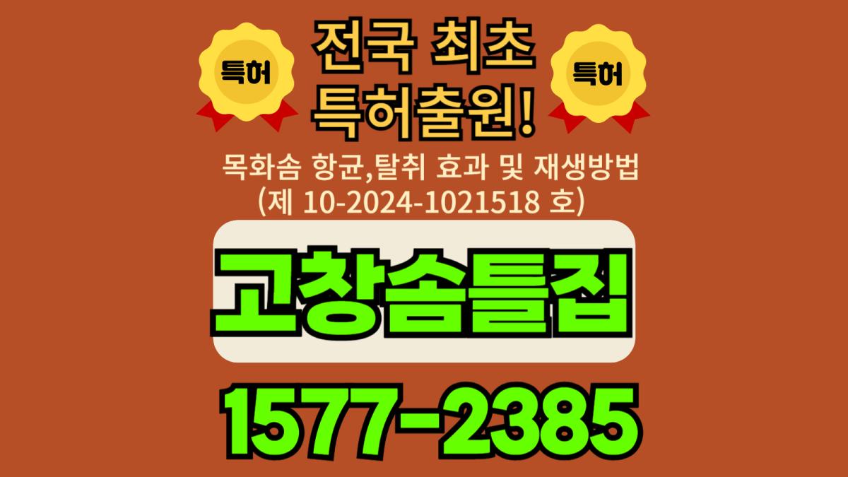 제목을 입력해주세요_-001.jpg
