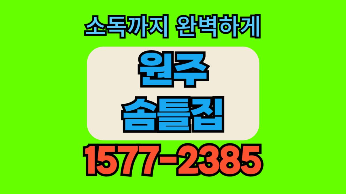 제목을 입력해주세요_-001.jpg