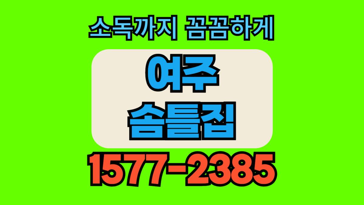 제목을 입력해주세요_-001.jpg