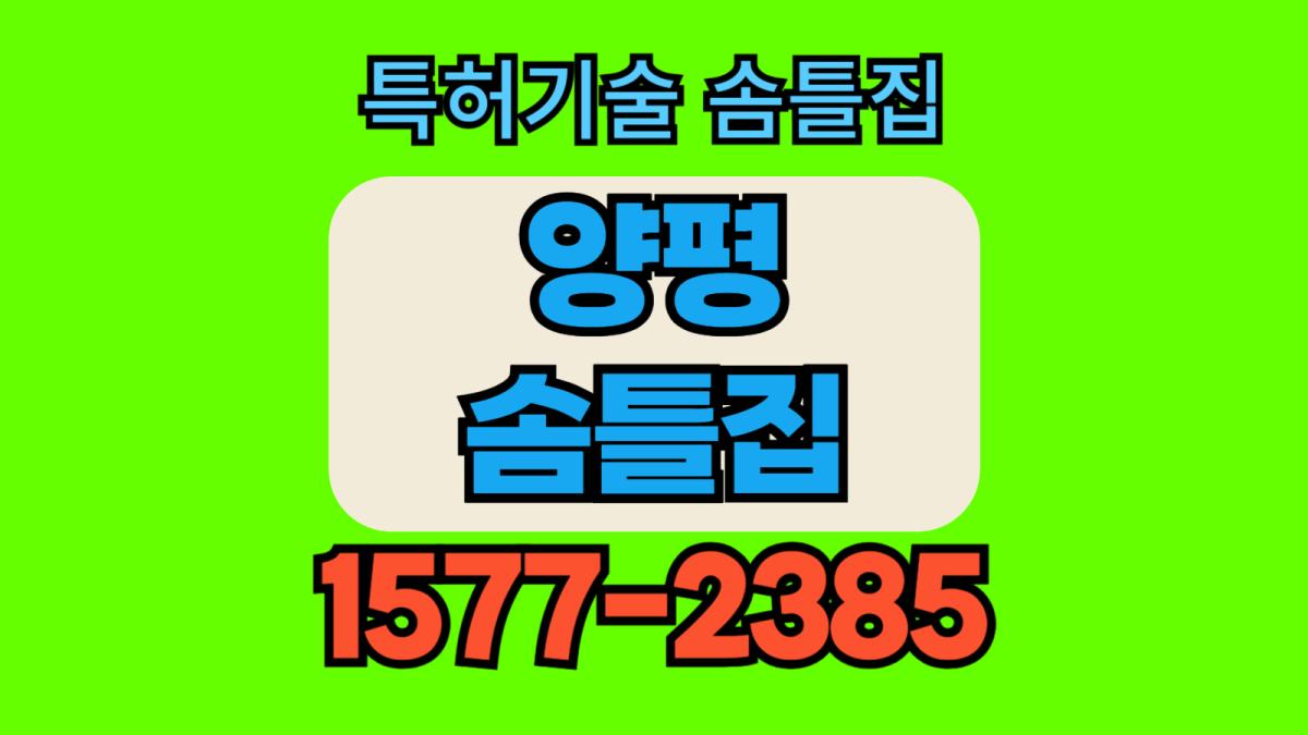 제목을 입력해주세요_-001.jpg