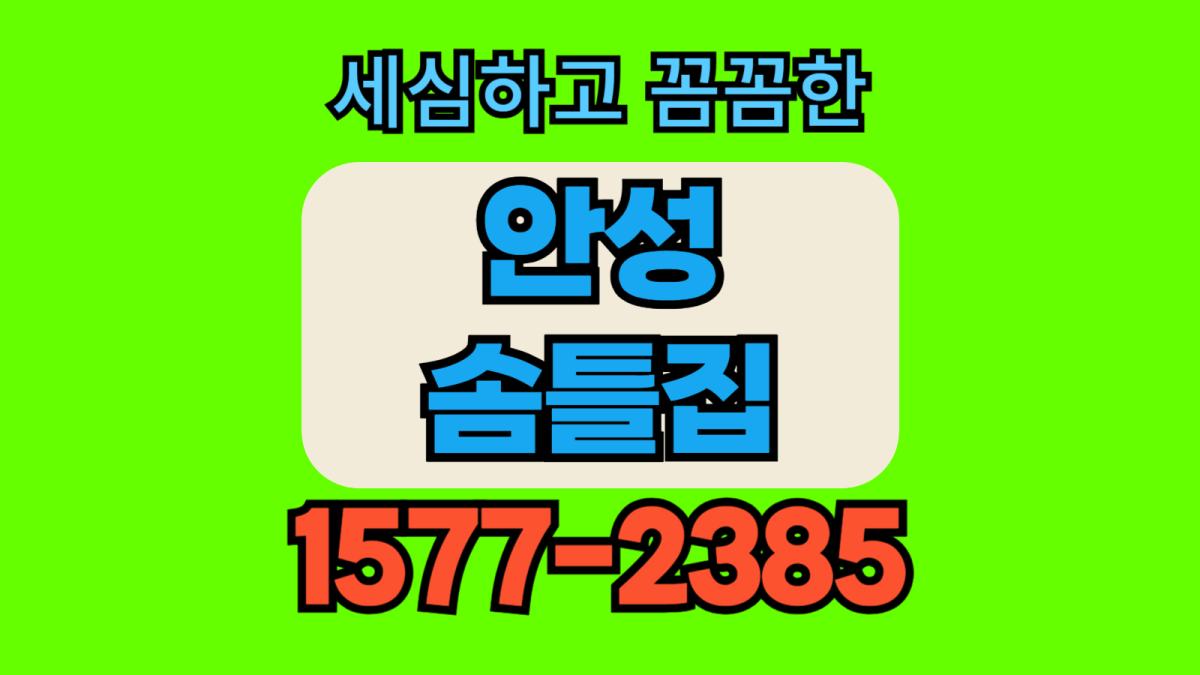 제목을 입력해주세요_-001.jpg