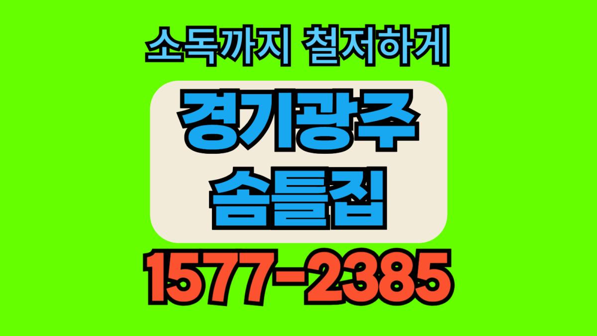 제목을 입력해주세요_-001.jpg