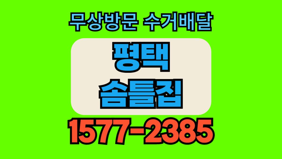 제목을 입력해주세요_-001.jpg