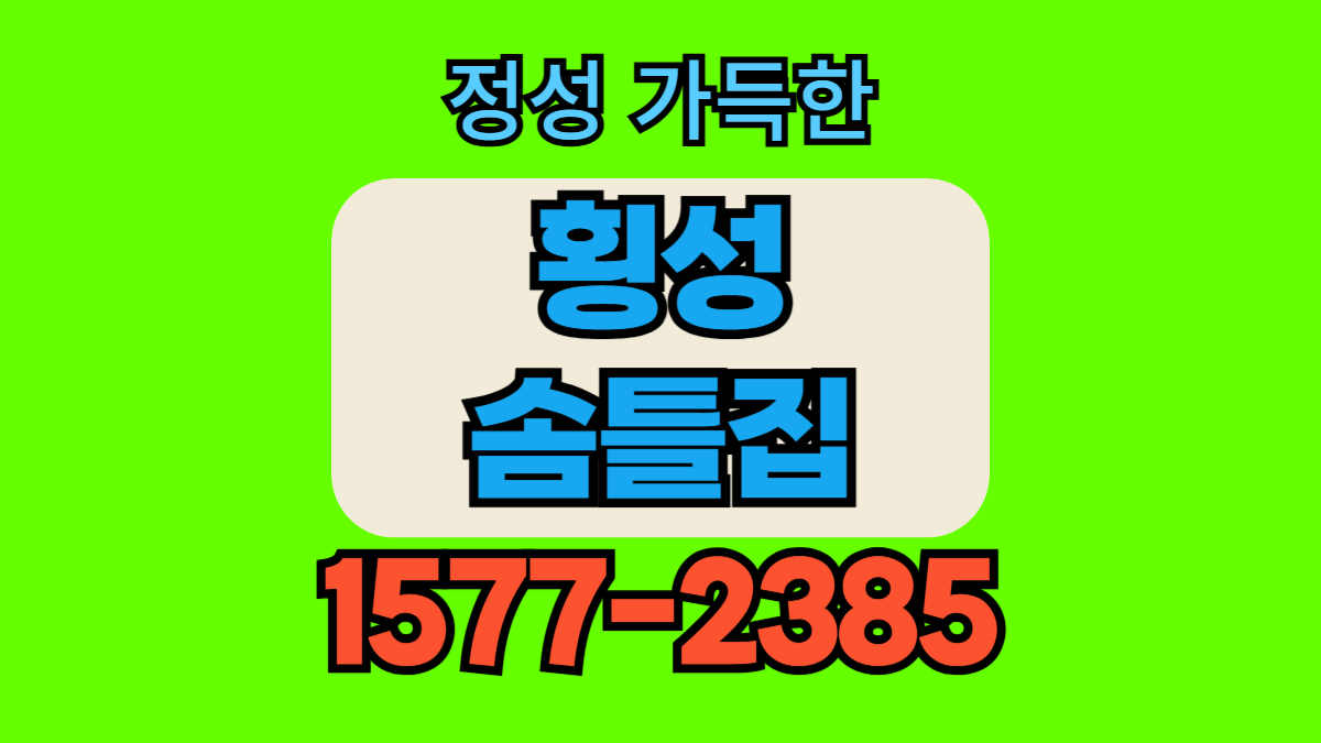 제목을 입력해주세요_-001.jpg