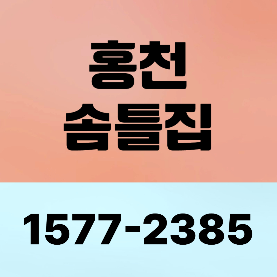제목을 입력해주세요_-001.jpg